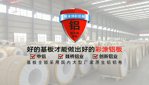 建设中的大兴国际机场