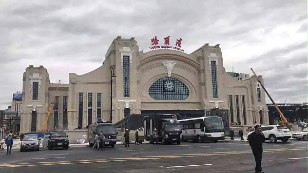 阿米纳彩涂板应用于哈尔滨火车站北站房工程