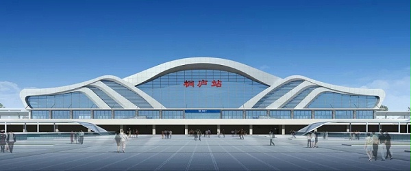 阿米纳彩涂板应用-杭黄铁路桐庐站