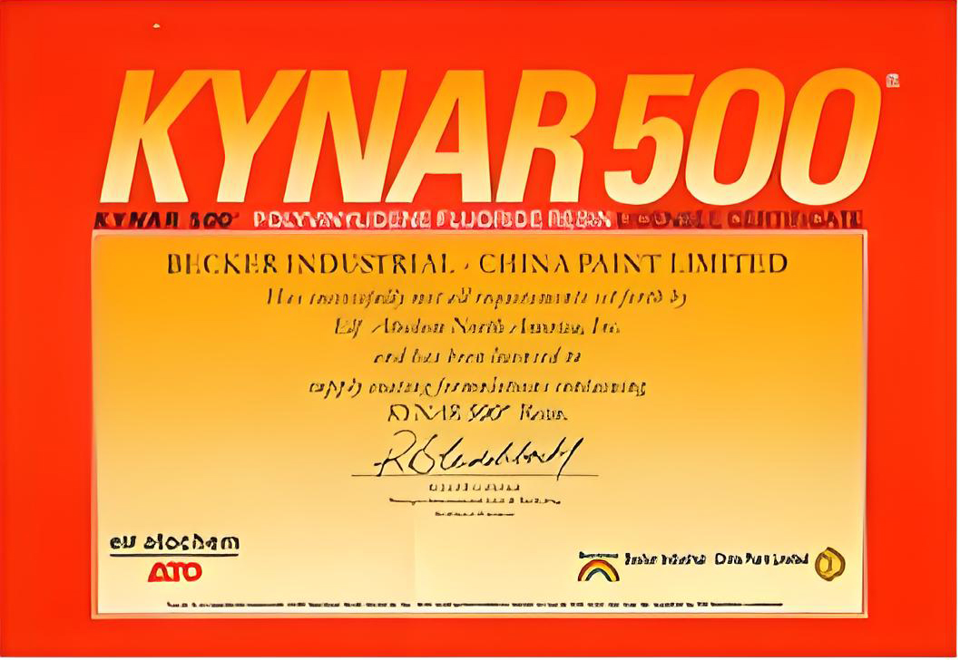 为什么很多氟碳彩涂板订单中都会提到Kynar 500？什么是Kynar 500？
